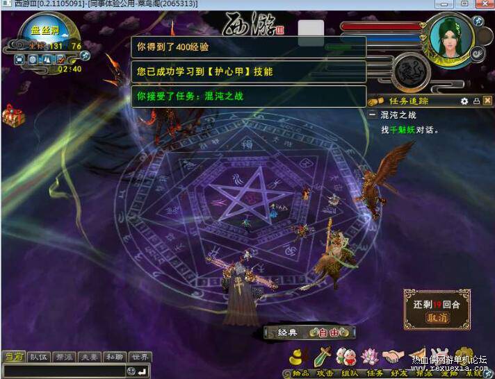 QQ��ͼ20251003110814.jpg