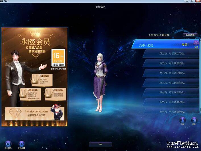 QQ��ͼ20251003111107.jpg