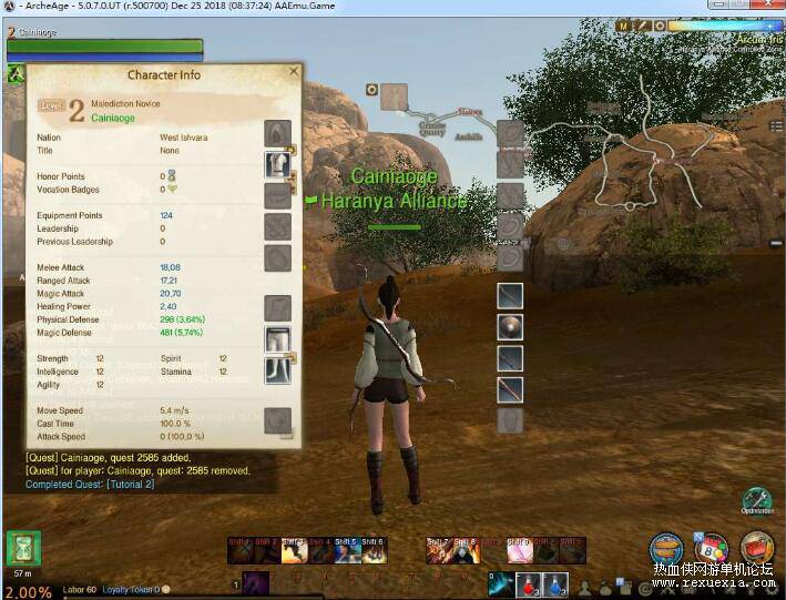QQ��ͼ20251003111408.jpg