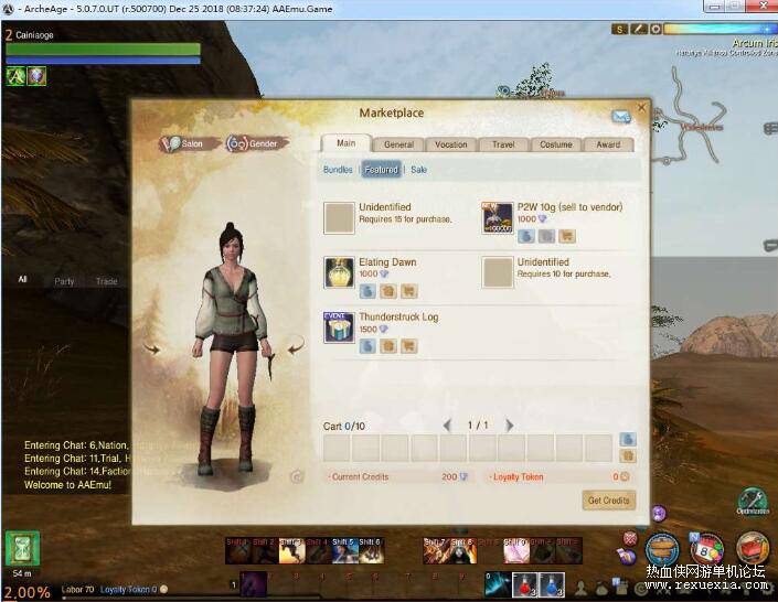 QQ��ͼ20251003111424.jpg