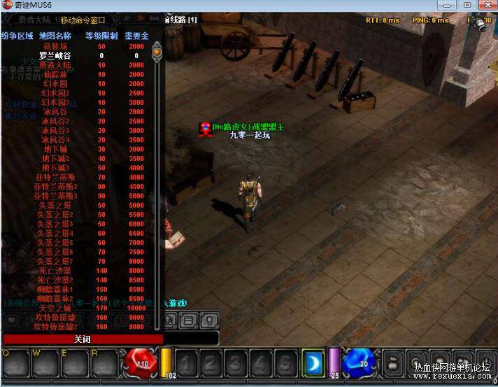 QQ��ͼ20251004121233.jpg