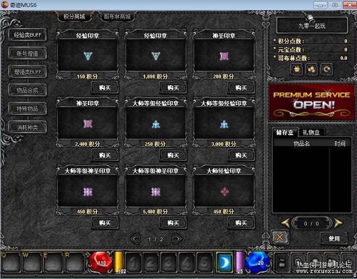 QQ��ͼ20251004121242.jpg
