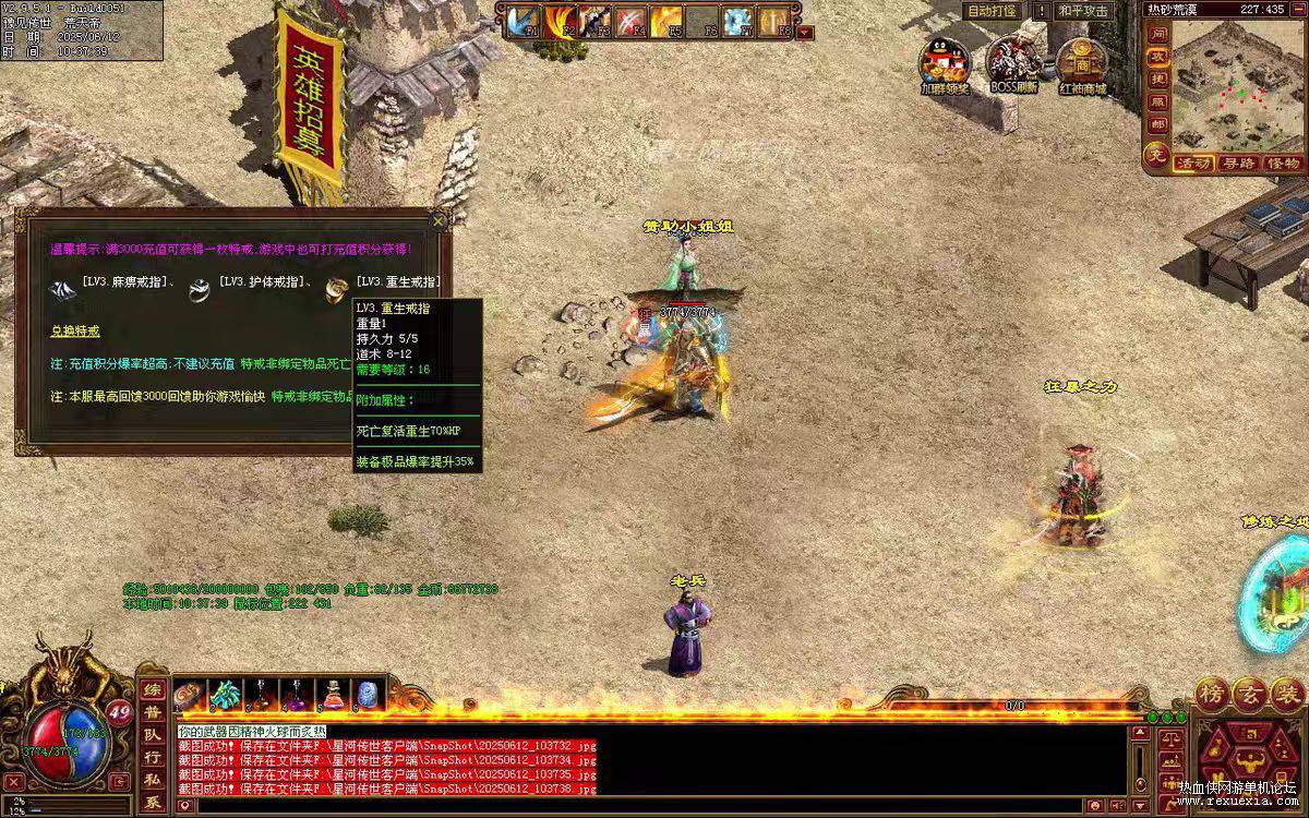 mmexport1759576511024.jpg