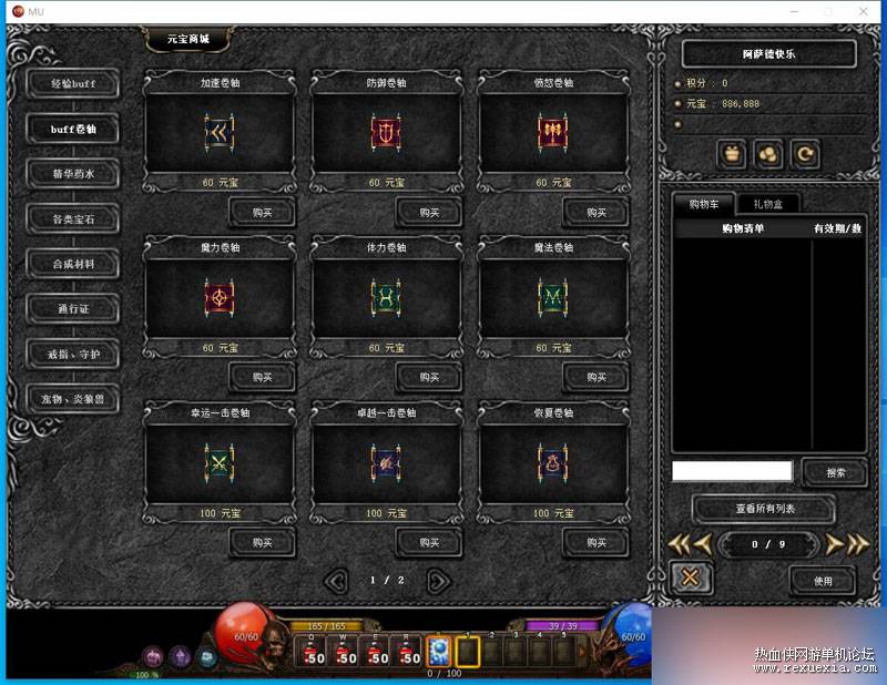 QQ��ͼ20250307141251.jpg