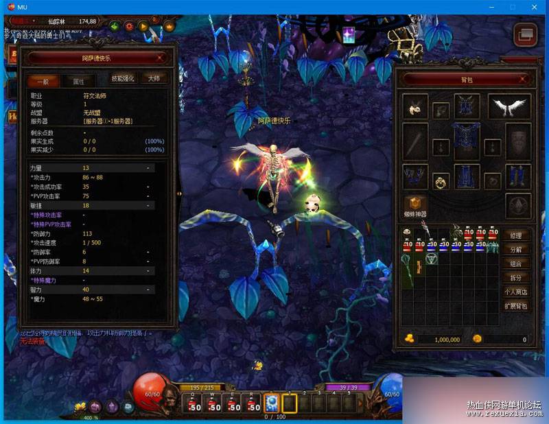 QQ��ͼ20250307141337.jpg