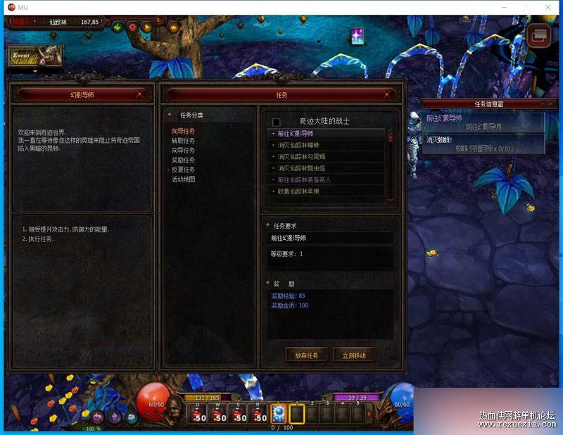 QQ��ͼ20250307141207.jpg