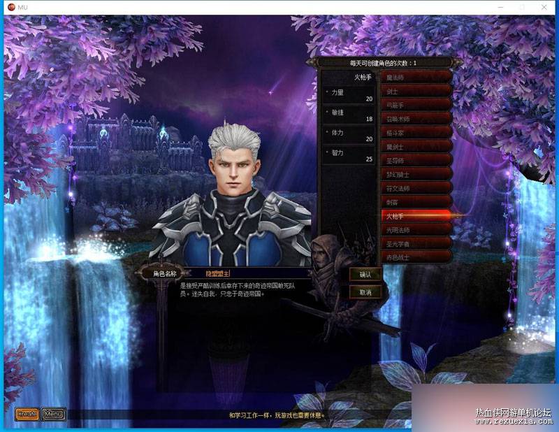 QQ��ͼ20250307141035.jpg