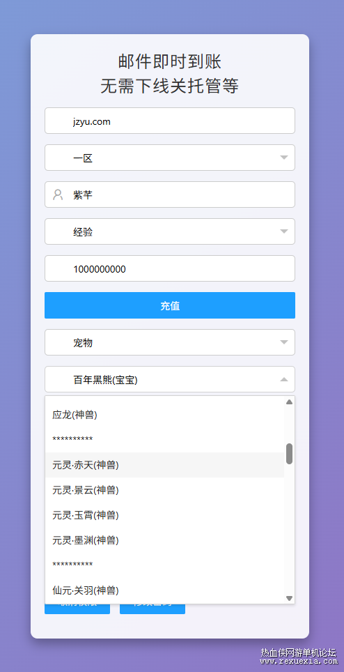 gm����չʾ3.png