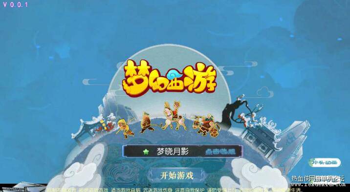 QQ��ͼ20251009084419.jpg