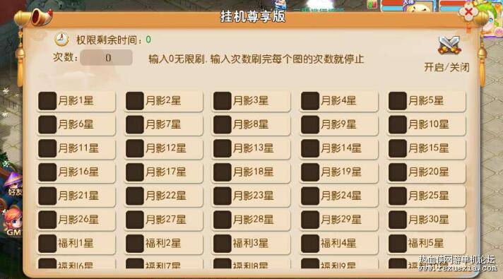 QQ��ͼ20251009084438.jpg