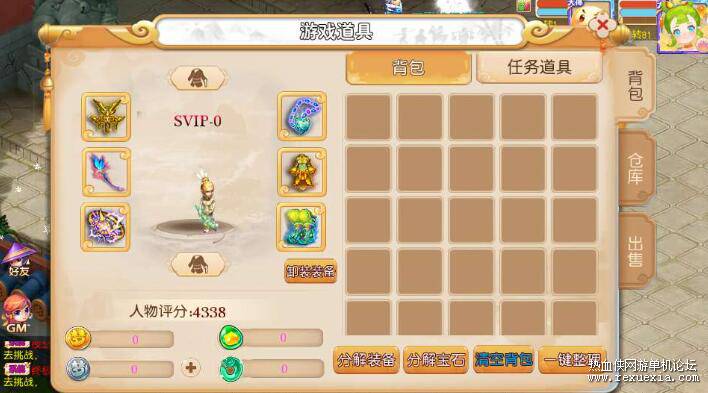 QQ��ͼ20251009084531.jpg