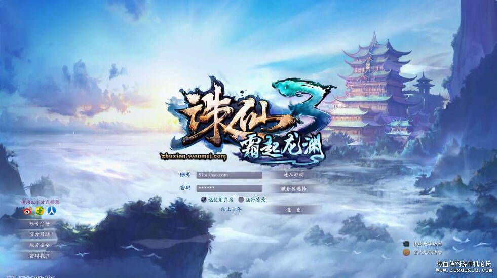 QQ��ͼ20251009085245.jpg
