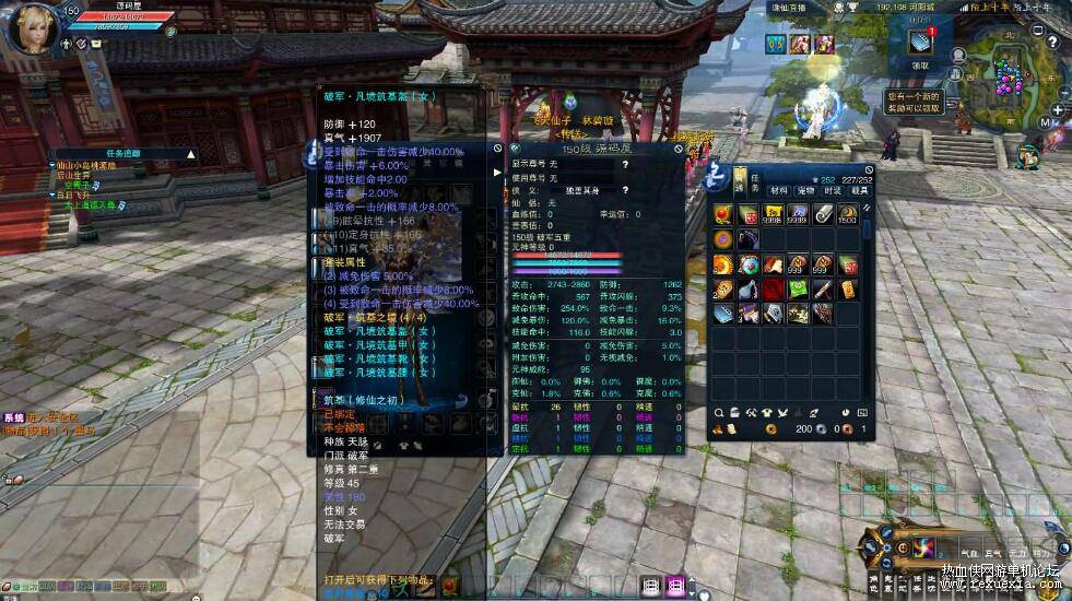 QQ��ͼ20251009085326.jpg