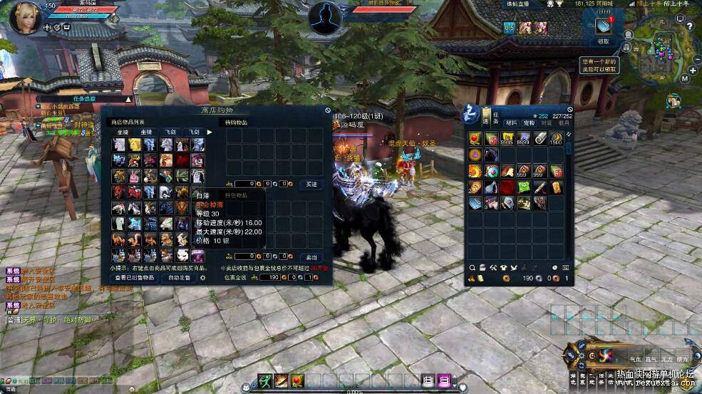 QQ��ͼ20251009085345.jpg