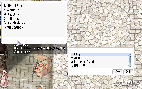 QQ��ͼ20251009095615.png