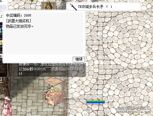QQ��ͼ20251009095631.png