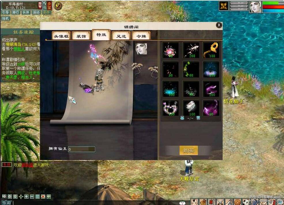 QQ��ͼ20251013093813.jpg