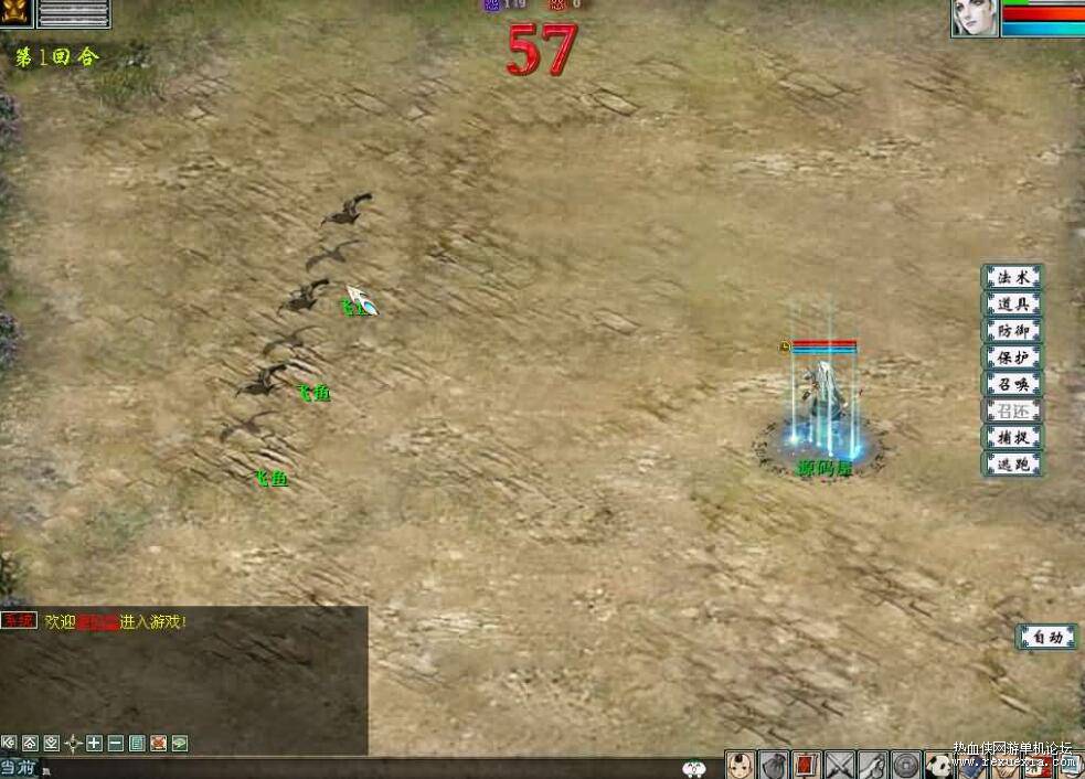 QQ��ͼ20251013093823.jpg