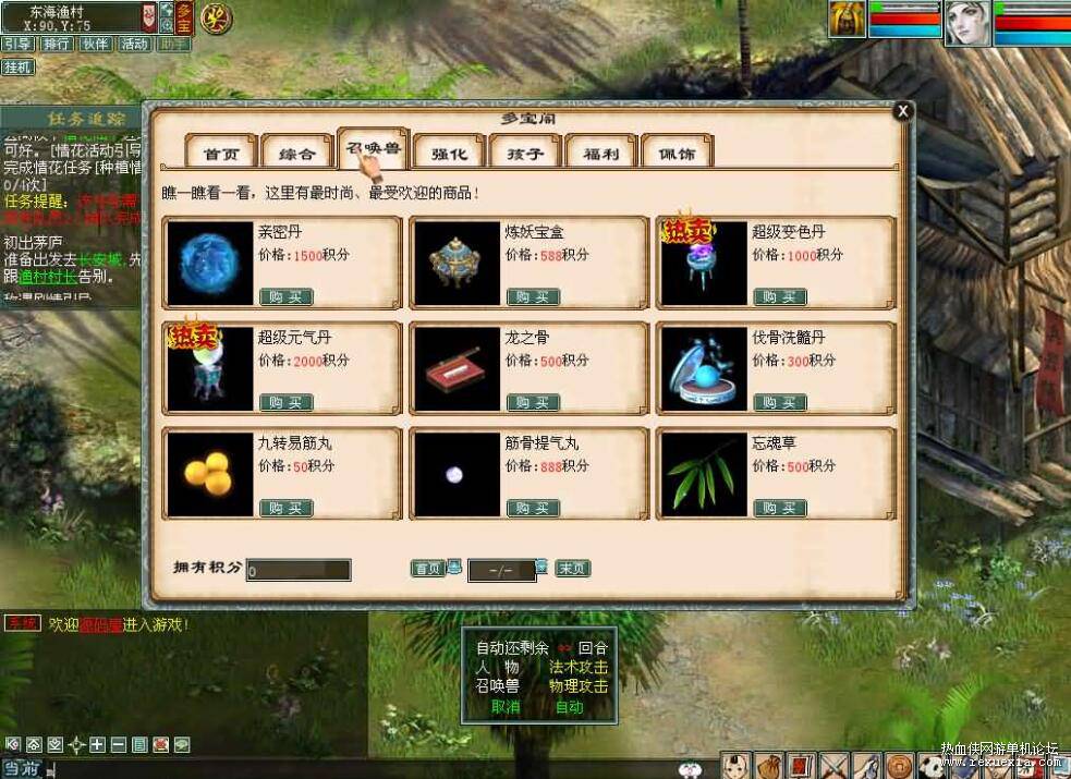 QQ��ͼ20251013093828.jpg
