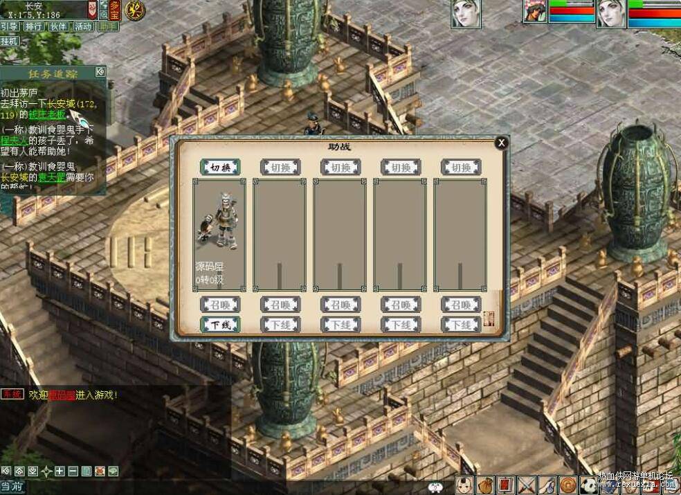 QQ��ͼ20251013093839.jpg