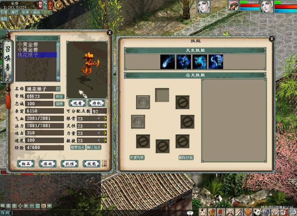 QQ��ͼ20251013093845.jpg