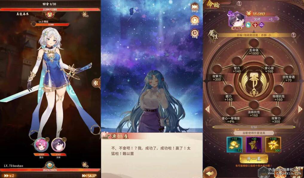 QQ��ͼ20251013094338.jpg