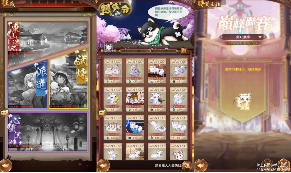 QQ��ͼ20251013094343.jpg