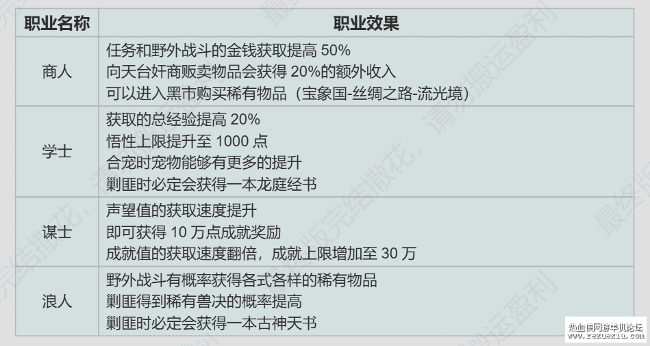 QQ20251013-204345.png