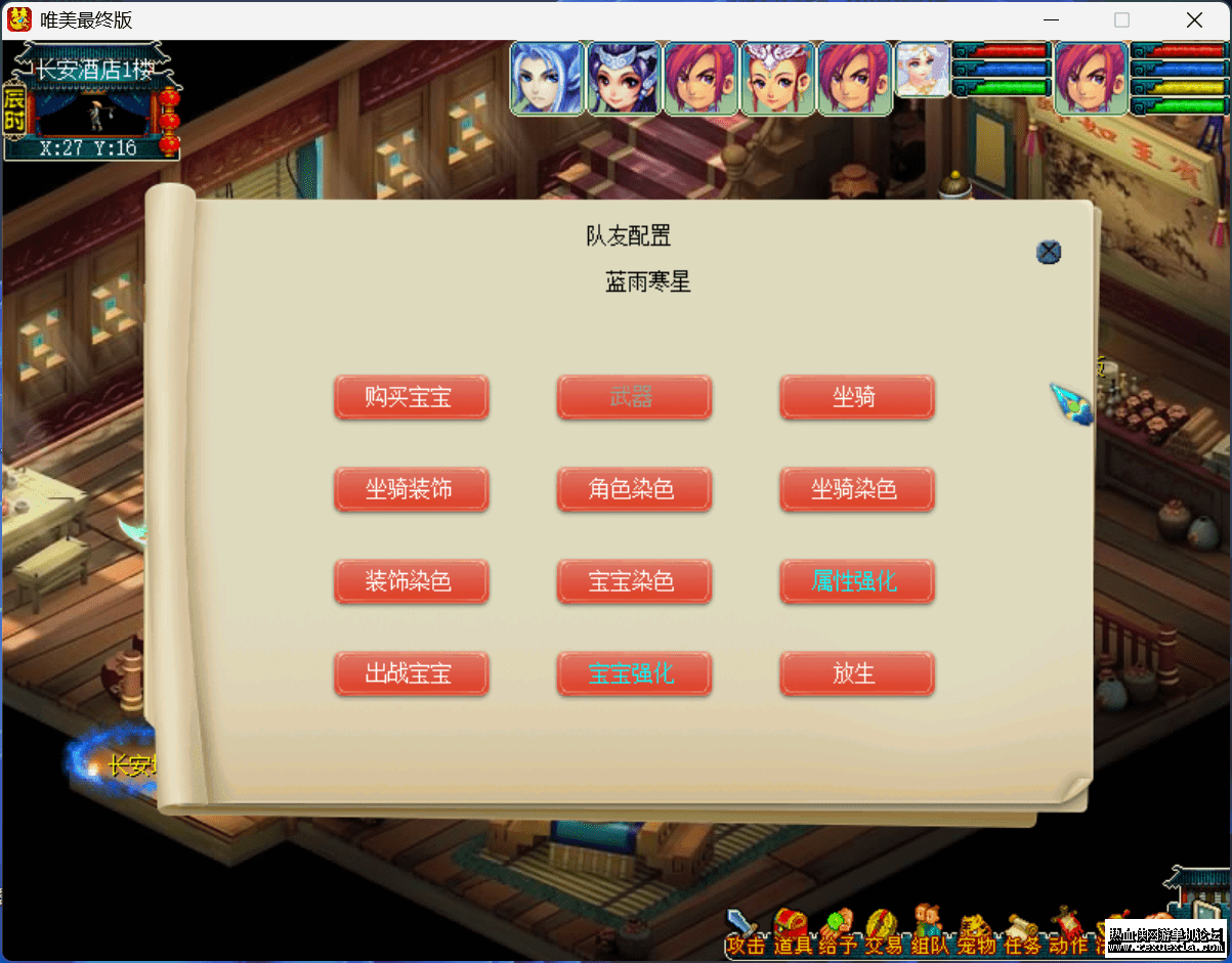 QQ20251013-205005.png