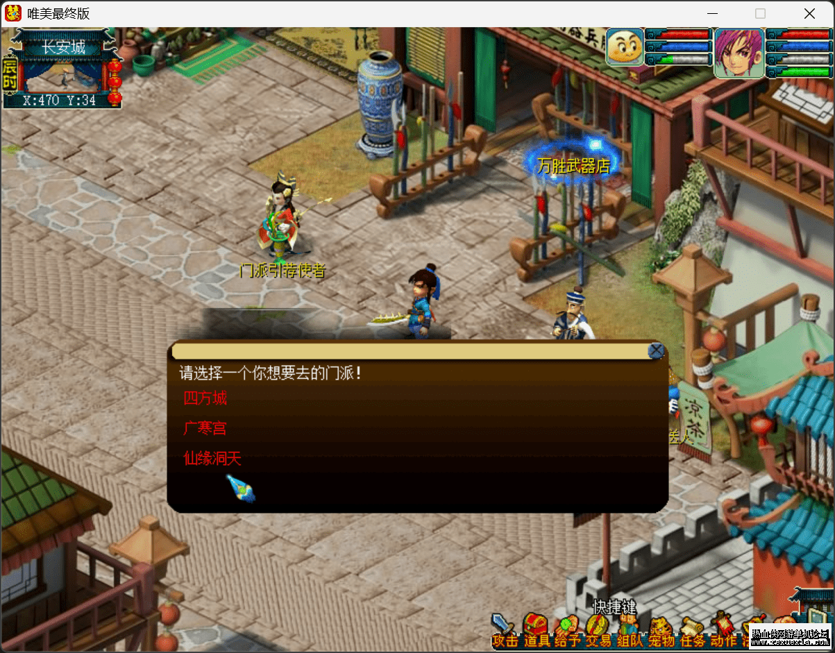 QQ20251013-204449.png