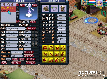 105240r8z8r47aqv4568mw.png