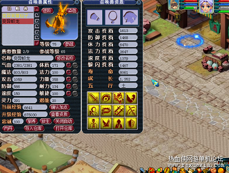 105248i9yg86d4l88972da.png