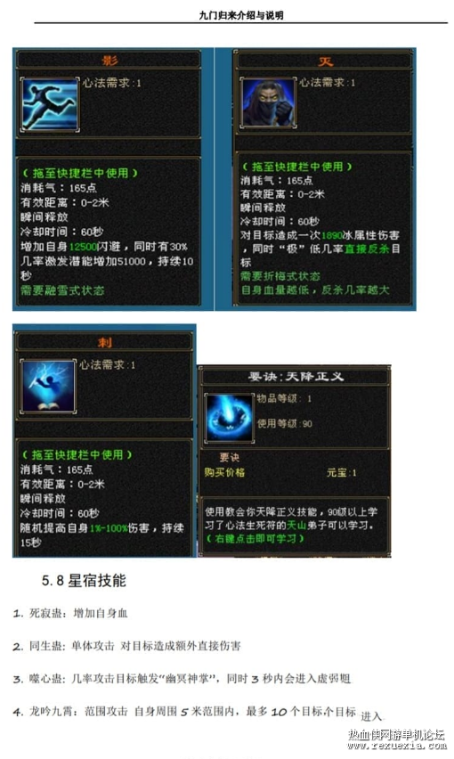 111441l3xi38ic3m9c83w8.png