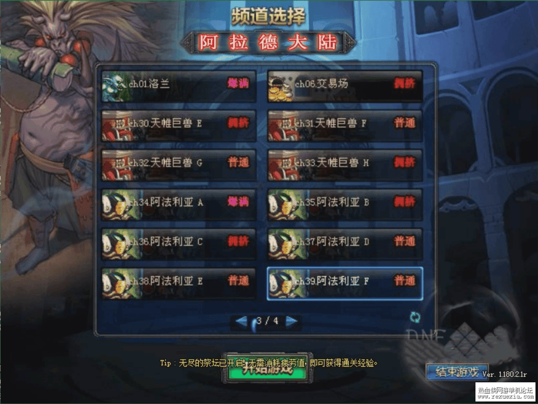 093639w41zhddndzhq9sn6.png