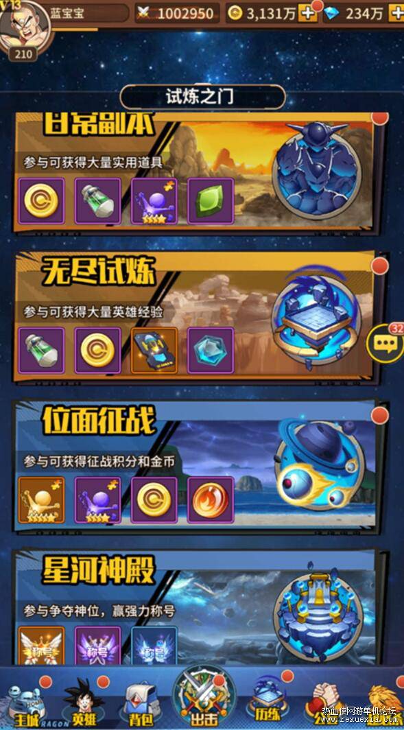 QQ��ͼ20251016083035.jpg