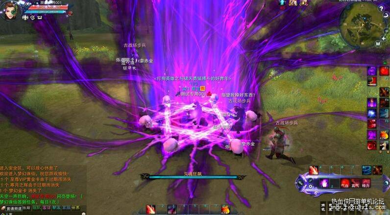 QQ��ͼ20251016083308.jpg