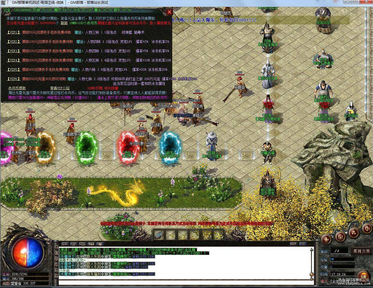 QQ��ͼ20251016083538.jpg