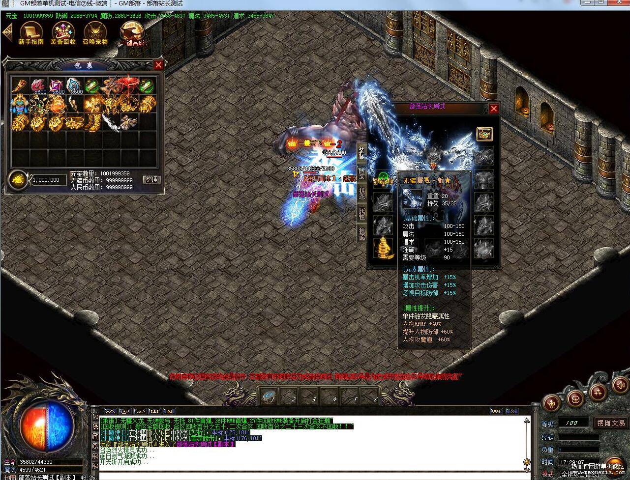 QQ��ͼ20251016083555.jpg