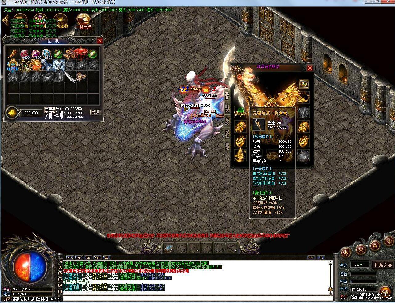 QQ��ͼ20251016083604.jpg