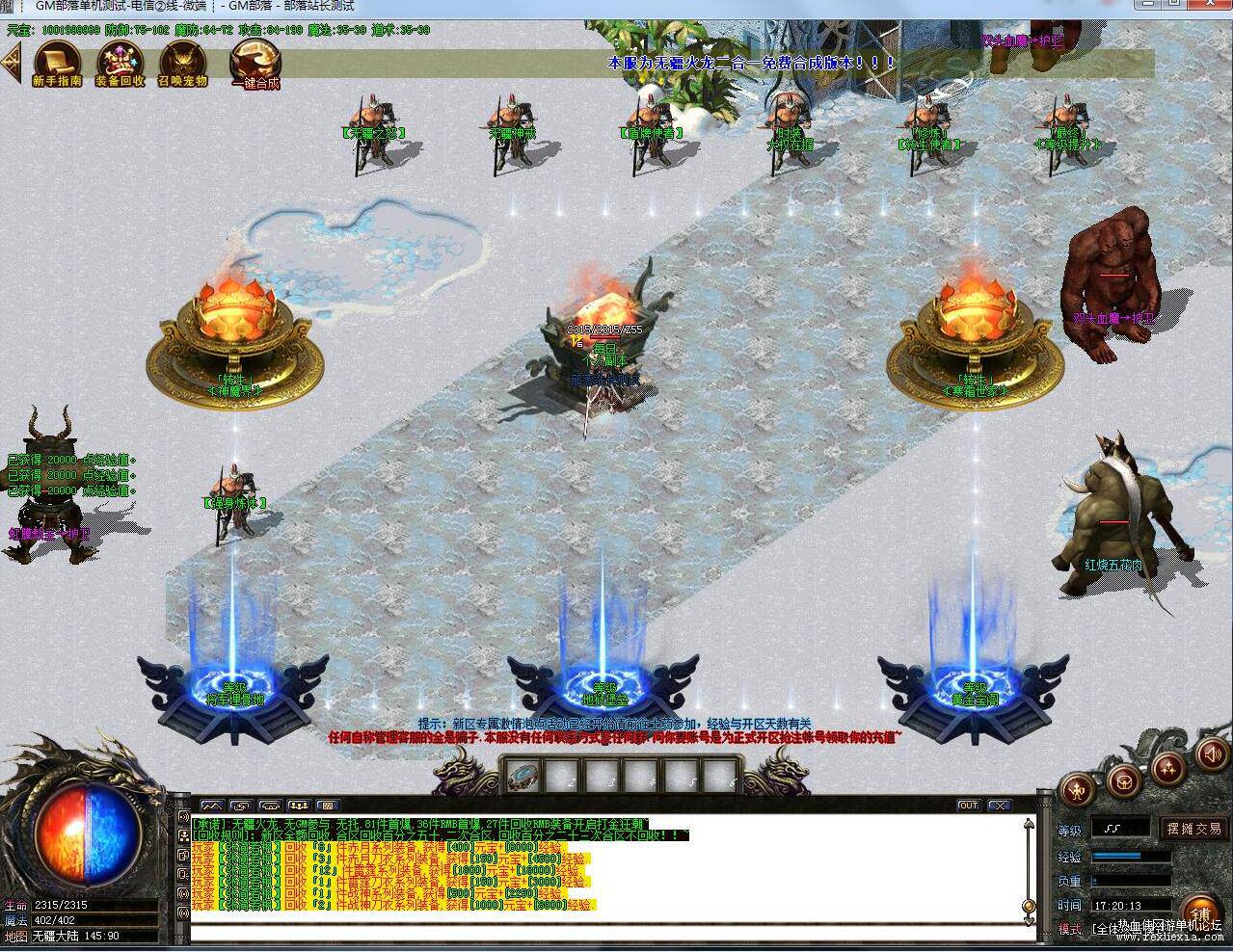 QQ��ͼ20251016083547.jpg