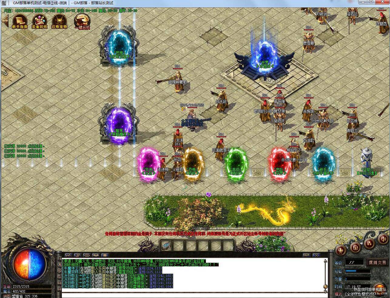 QQ��ͼ20251016083616.jpg