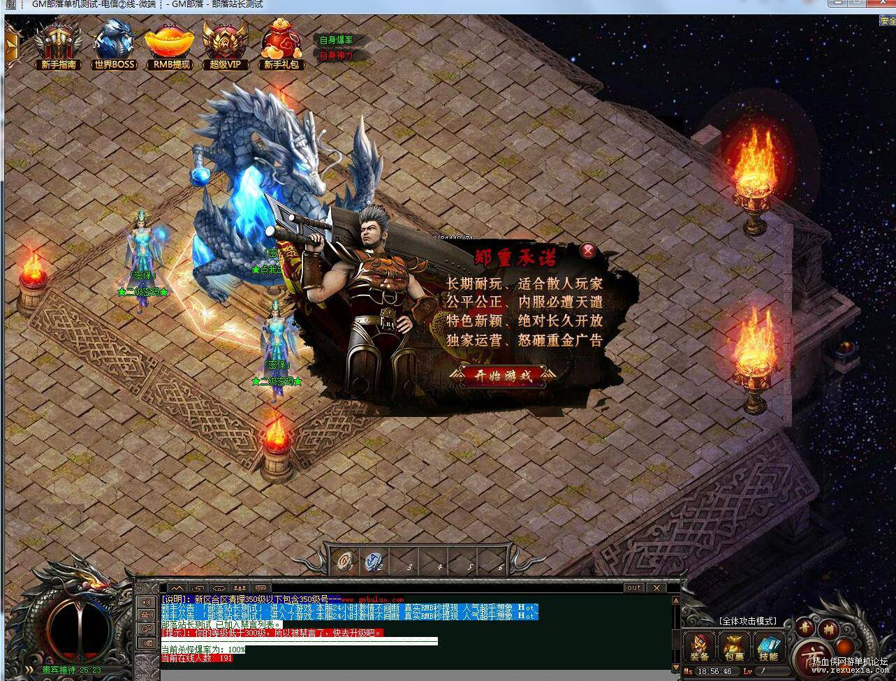 QQ��ͼ20251016083807.jpg