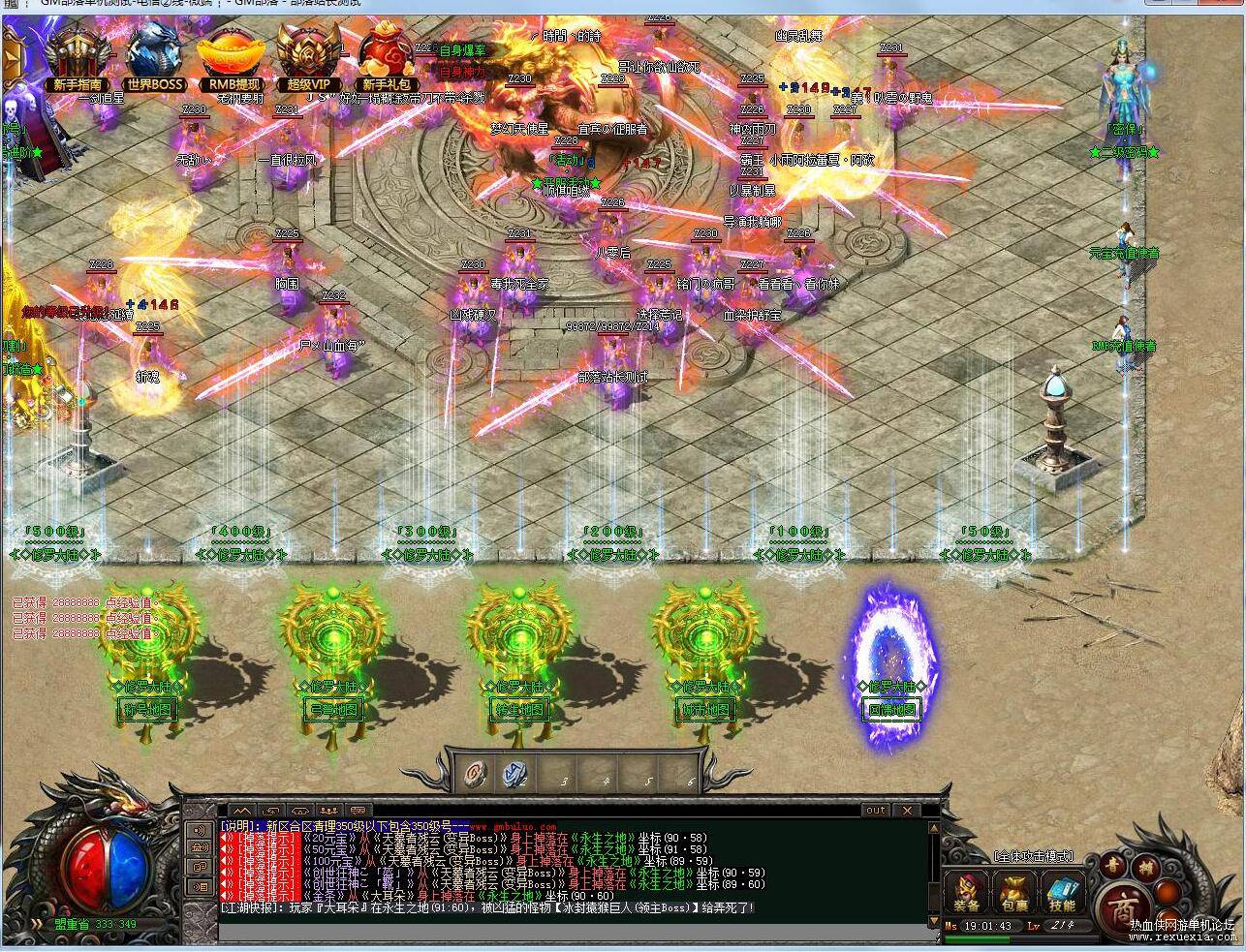 QQ��ͼ20251016083814.jpg