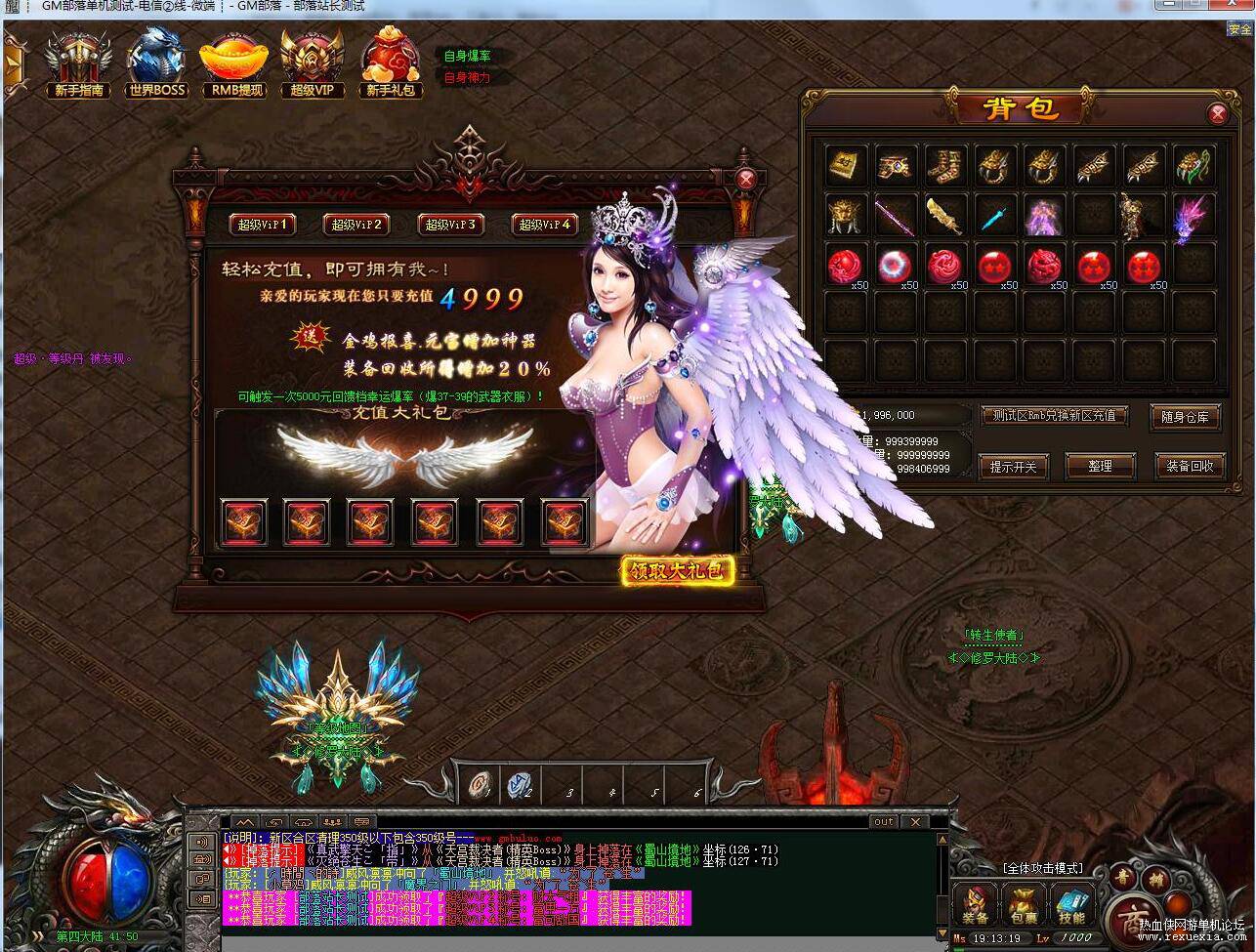 QQ��ͼ20251016083827.jpg