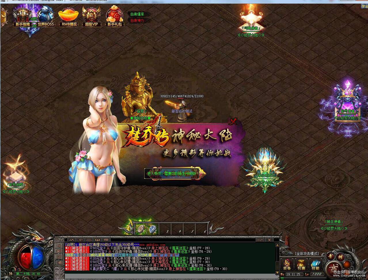 QQ��ͼ20251016083821.jpg