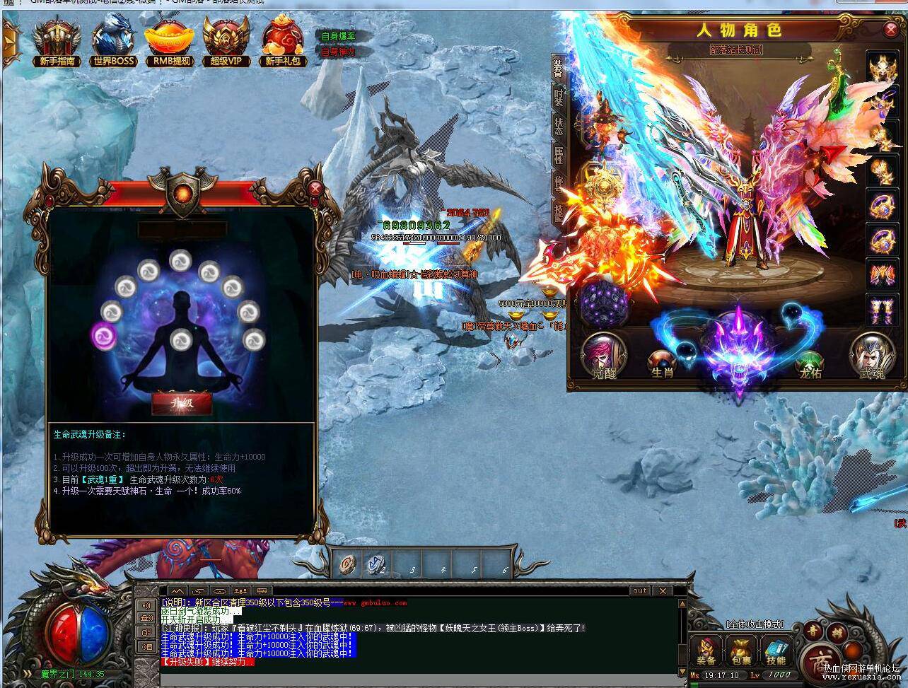 QQ��ͼ20251016083840.jpg