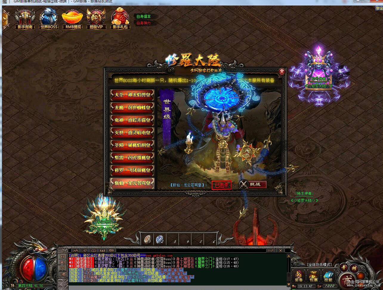 QQ��ͼ20251016083834.jpg
