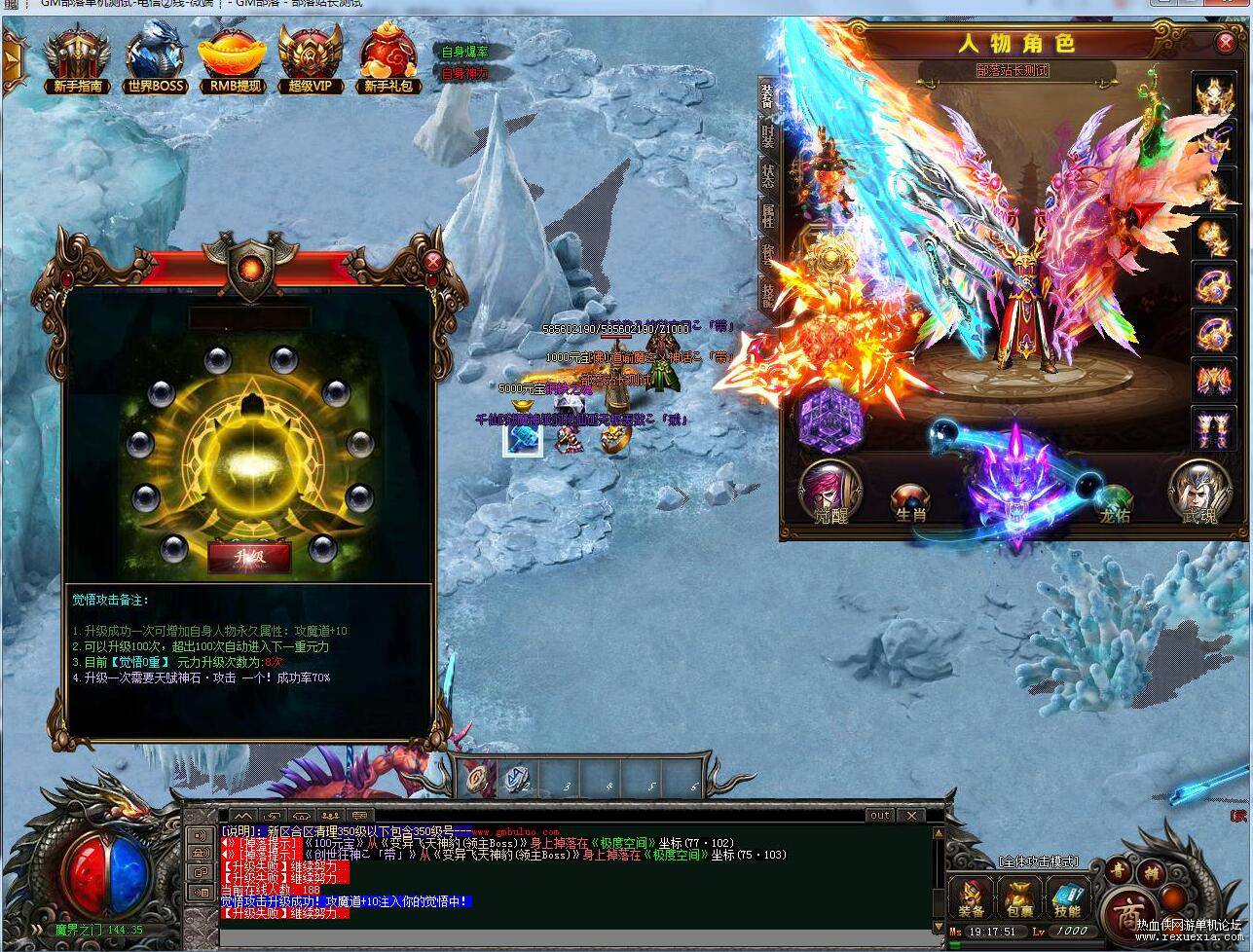 QQ��ͼ20251016083857.jpg