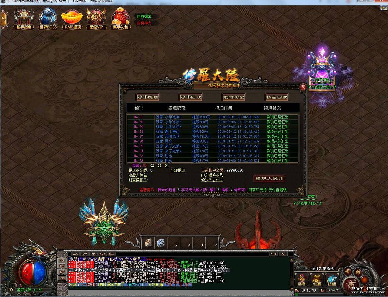 QQ��ͼ20251016083911.jpg
