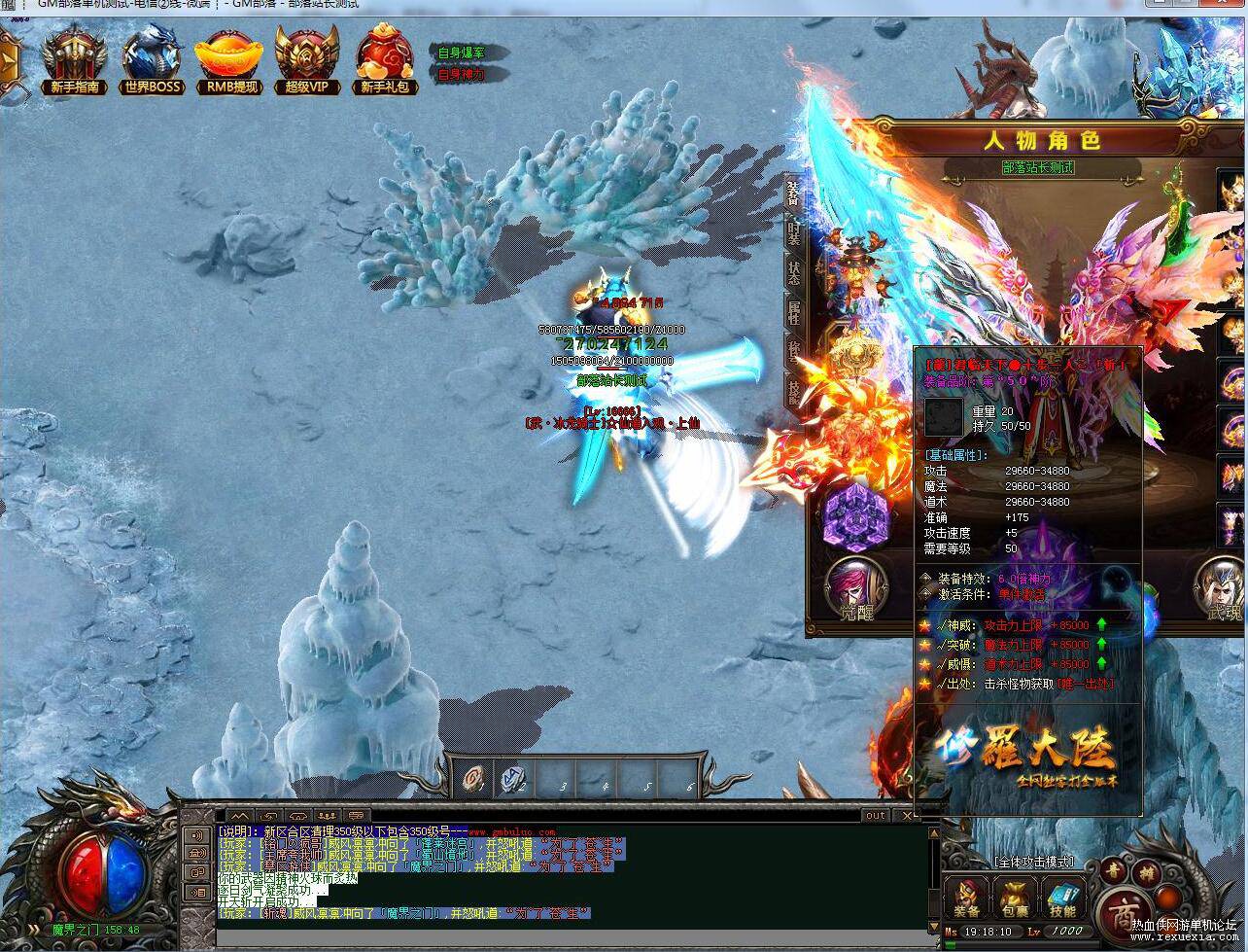 QQ��ͼ20251016083904.jpg
